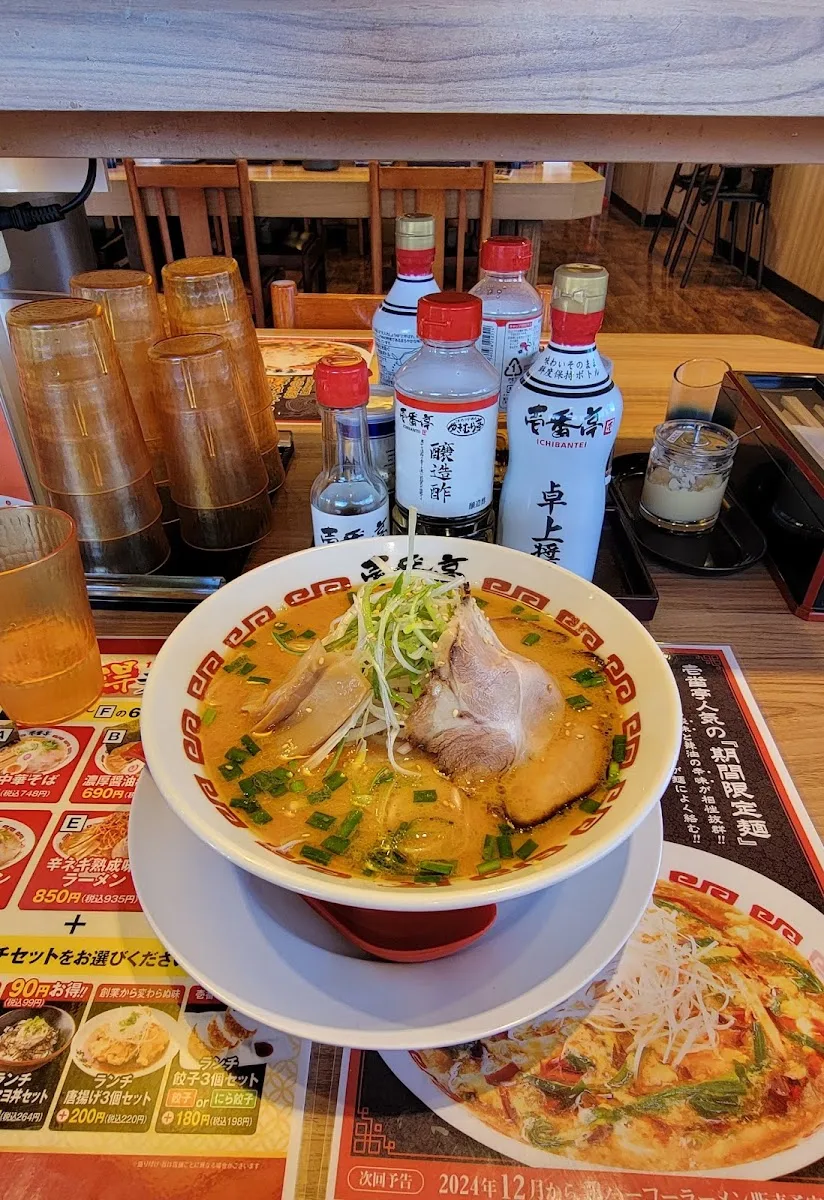旨さ一番 壱番亭 北加賀屋店
